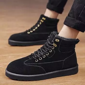 Утепленные флисовые зимние ботинки мужские высокие зимние мужские ботинки для отдыха на открытом воздухе с одной педалью мужские зимние ботинки из хлопка для северо-востока 39