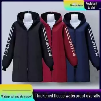 Утепленный камуфляжный комбинезон унисекс с бархатной подкладкой, водонепроницаемый и маслостойкий для работы осенью/зимой XXL