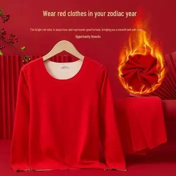 Утепленный костюм для нижнего белья «Год Дракона»: Осенний наряд для пар из красного бесшовного бархата L