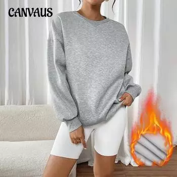 Утепленный топ осень и зима женский свободный повседневный круглый вырез длинный рукав пуловер утолщенный свитшот S светло-серый