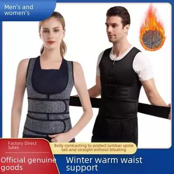 Утепленный жилет унисекс с двойной талией и поясничной поддержкой для коррекции фигуры и защиты Women s M чёрный