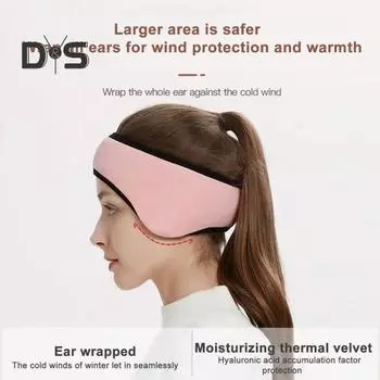 Утеплители для ушей, звукоизолирующие повязки для сна, для мужчин и женщин, зимние флисовые наушники для холодной погоды, бега, велоспорта, катания на лыжах чёрный