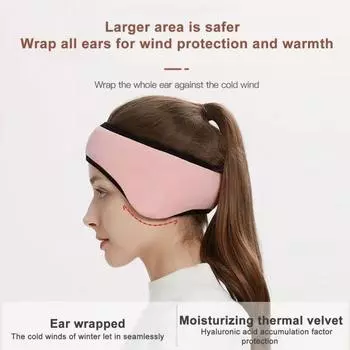 Утеплители для ушей, звукоизолирующие повязки для сна, для мужчин и женщин, зимние флисовые наушники для холодной погоды, бега, велоспорта, катания на лыжах чёрный