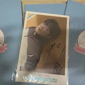 Утешить мальчика Dvd Продать