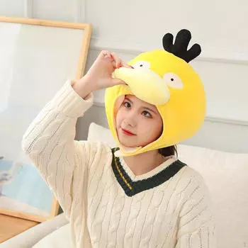 Утиная шляпа косплей фото реквизит игрушка головной убор для карнавального костюма день рождения праздник