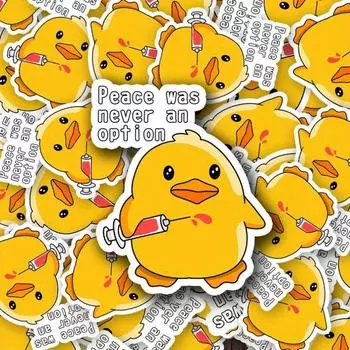 Утка - Мир никогда не был вариантом - Наклейка-штамп - Водонепроницаемая ламинированная наклейка на белом фоне, забавная шутка медсестры 3inch/7.62cm 5pc