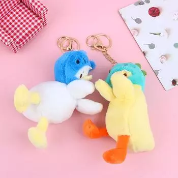 Утка мягкая игрушка автомобиль брелок рюкзак мальчики и девочки кулон модная кукла