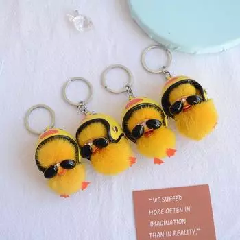 Утка-шлем Желтая утка Плюшевый брелок Пушистый утенок Подвеска Украшение на рюкзак жёлтый