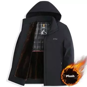 Утолщенная бархатная зимняя куртка для мужчин со съемным капюшоном, пуховая хлопковая куртка L чёрный