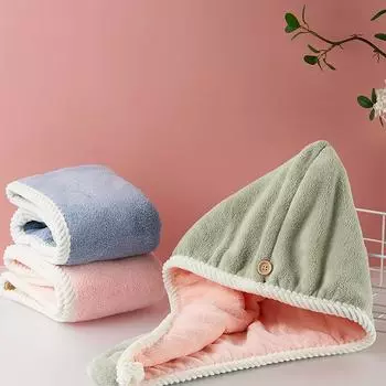 Утолщенная двухслойная шапочка для сухих волос для женщин. Быстросохнущая шапочка для ванны из кораллового бархата без выпадения волос, платок и повязка на голову. Полотенце для сухих волос. 40x60cm