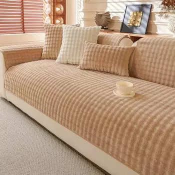 Утолщенная фланелевая подушка для дивана, клетчатая нескользящая подушка для дивана, пылезащитный чехол для дивана на осень-зиму, подлокотник, спинка, полотенце 70x70cm серый