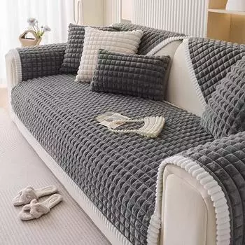 Утолщенная фланелевая подушка для дивана, клетчатая нескользящая подушка для дивана, пылезащитный чехол для дивана на осень-зиму, подлокотник, спинка, полотенце 70x70cm 1pcs