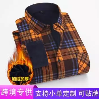 Утолщенная и теплая мужская рубашка с длинным рукавом большого размера S (recommended 115-67.5 kg)