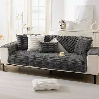 Утолщенная кашемировая диванная подушка с кроликом, зимняя современная простая нескользящая теплая плюшевая подушка, кожаный чехол для дивана, тканевый чехол 70*70cm