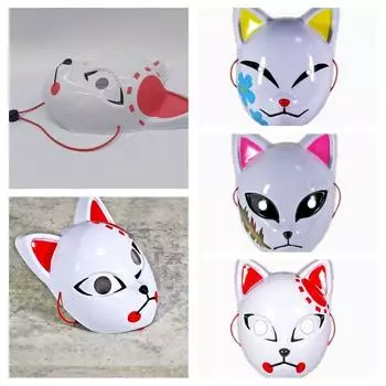 Утолщенная маска лисы, косплей, маска для лица, модная аниме-маска, фестиваль Type A