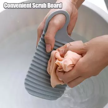 Утолщенная мини-стиральная доска для путешествий, нескользящие аксессуары для стирки, доска для стирки детской одежды, носки, чистящие средства, портативные серый