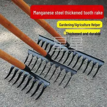 Утолщенная многозубая головка садовых граблей из марганцевой стали с закрученными зубьями