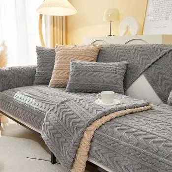 Утолщенная мягкая подушка для сиденья, однотонный нескользящий плюшевый коврик для дивана, универсальный чехол для дивана Four Seasons All Inclusive Light Luxury 70x70cm