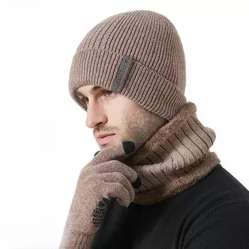 Утолщенная мужская вязаная шапка, шарф и перчатки, комплект из трех предметов для защиты ушей зимой на открытом воздухе и теплого покрытия серый