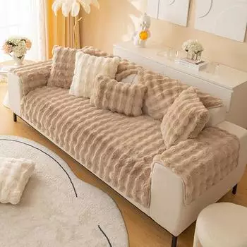 Утолщенная однотонная плюшевая подушка для дивана, зимняя теплая подушка, нескользящая высококачественная роскошная новая спинка, чехол для наложницы Imperial 70*70cm