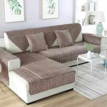 Утолщенная плюшевая фланелевая диванная подушка, нескользящая, простая, современная, кожаная, чехол для полотенца, полное покрытие, все включено 70*70cm