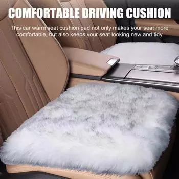 Утолщенная плюшевая подушка для автомобильного сиденья, удобный чехол для автомобильного сиденья, теплый, нескользящий, спереди и сзади вино красного