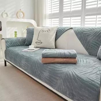 Утолщенная плюшевая подушка для дивана, Нескользящий угловой чехол для дивана, полотенце для домашних животных, детский диван, полотенце, противоскользящая универсальная однотонная защита для дивана 70x70