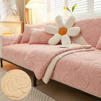 Утолщенная плюшевая подушка для дивана, розовая жаккардовая нескользящая крышка для дивана, чехол для дивана с кошкой и домашним животным, коврик для дивана, полотенце, секционные чехлы для дивана для гостиной 1pc 45x45 pillowcase