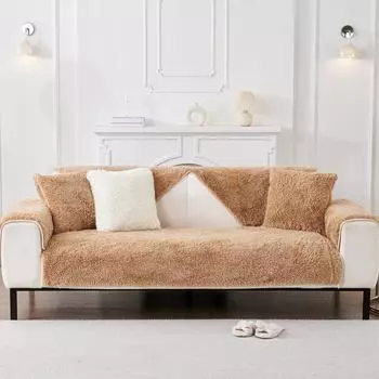 Утолщенная плюшевая зимняя подушка для дивана, зимняя новая простая современная подушка для сиденья, нескользящий чехол для дивана 70*70cm