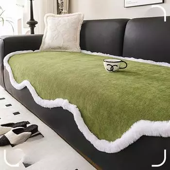 Утолщенная подушка для дивана из синели, осенний и зимний чехол для дивана, зимний нескользящий чехол для подушки 90*90