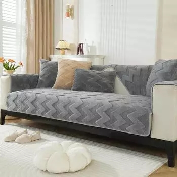 Утолщенная подушка для дивана, зимняя плюшевая теплая подушка для сидения, нескользящая кожаная спинка дивана, чехол для подлокотника, полотенце 70x70