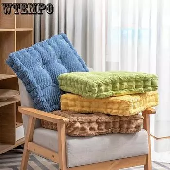 Утолщенная подушка, Подушка для ягодиц, Подушка для стула, Мягкая и удобная подушка, Подушка для студентов, Подушка для офиса, Подушка для поясницы при длительном сидении 45*45CM