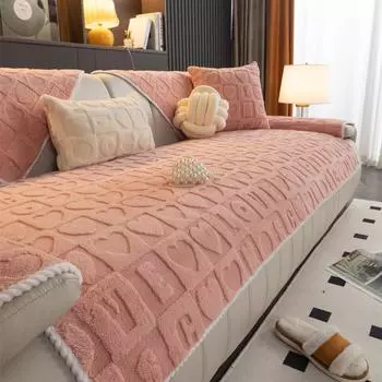 Утолщенная подушка Простая современная нескользящая плюшевая подушка Новая ткань с полным покрытием 70*70cm