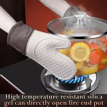 Утолщенная противотепловая перчатка для духовки, теплоизоляция, высокая температура, кухня, микроволновая печь, бытовая нескользящая силиконовая ручная клипса