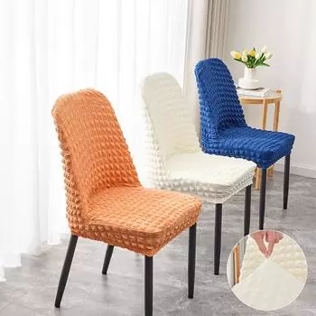 Утолщенная пряжа с пузырьками, цельный эластичный изогнутый чехол для стула для отеля, отеля, светлый, роскошный, обеденный чехол для стула, чехол для стула 44*40*40cm сапфировый