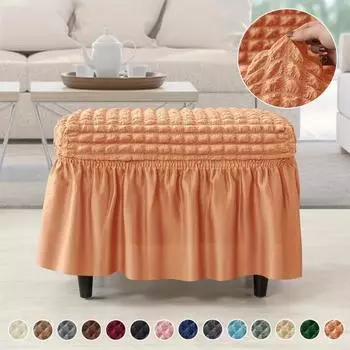 Утолщенная пузырчатая сетка, полностью покрывающая юбка, эластичный прямоугольный чехол для педали для дома, отеля, чехол для подставки для ног, пылезащитный чехол 22*19*6CM темно-серого