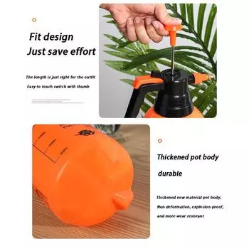 Утолщенная садовая лейка высокого давления, распылитель для полива, дезинфекция, пневматическая лейка