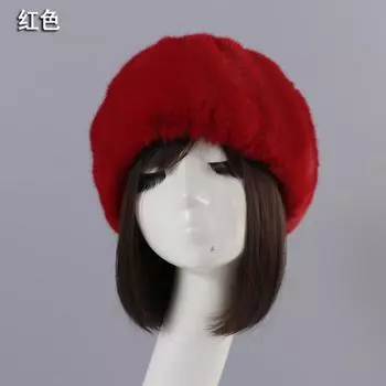Утолщенная шапка из искусственного меха без пустого цилиндра теплая шапка с кольцом на голове спортивная кроличья шерсть короткая плюшевая шляпа без полей женская осень и зима One size