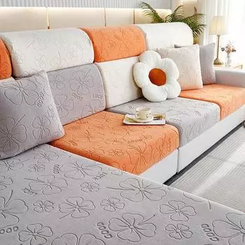 Утолщенная шляпа для дивана, новый универсальный чехол для сиденья Four Seasons, легкий роскошный и высококачественный чехол для дивана, универсальный чехол в полной комплектации S