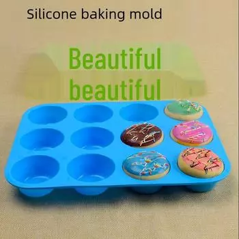 Утолщенная силиконовая форма для кексов, пудингов и мыла (6-12-24 Раунд) Red