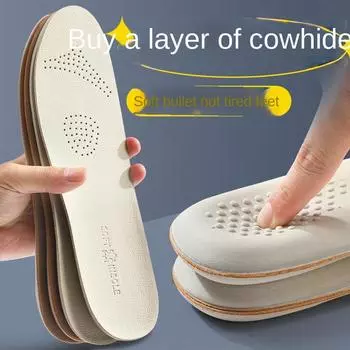 Утолщенная стелька из натуральной кожи для поглощения запаха и пота, дышащая латексная стелька для спортивной амортизации и противоскользящей защиты для мужчин 35-36
