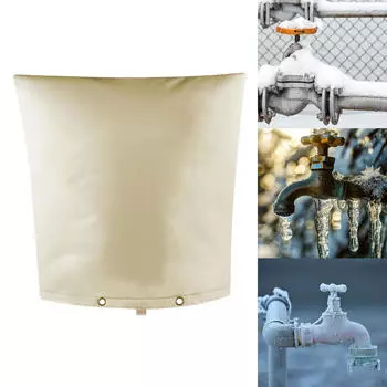 Утолщенная сумка для зимнего сада, утепленный чехол, аксессуары, водонепроницаемая одностворчатая ткань Оксфорд 61x61cm