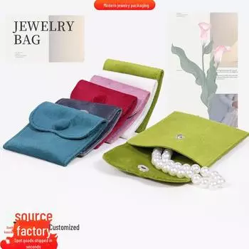 Утолщенная сумка-кнопка для ювелирных изделий - маленькая тканевая сумка для браслетов и хранения 1012cm