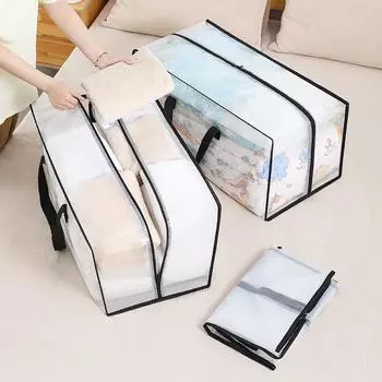 Утолщенная сверхпрочная тканая сумка для хранения на молнии, сумка для хранения отделочных материалов, стеганого одеяла, сумки для хранения одежды белый