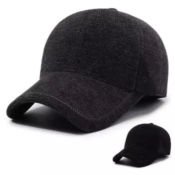 Утолщенная теплая бейсболка для защиты ушей, хлопковая кепка для мужчин среднего и пожилого возраста, теплая ветрозащитная кепка с козырьком Adjustable серый