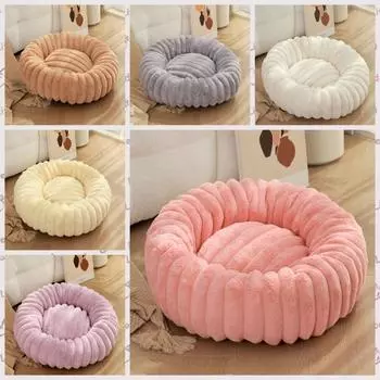 Утолщенная теплая кровать для собак, удобная кровать для сна домашних животных, аксессуары для домашних животных, диван-кровать для щенков в помещении розовый