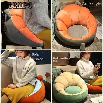 Утолщенная термоподушка Подушка для пола в спальне Подушка для защиты талии в офисе Мягкая и удобная подушка Увеличение подушки, устанавливаемой на автомобиле 45*20*8cm