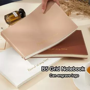 Утолщенная тетрадь для бизнеса формата B5, страницы в сетку, кожаный блокнот для студента, альбом для рисования, альбом для эскизов, ментальная карта, 128 листов, 256 страниц B5