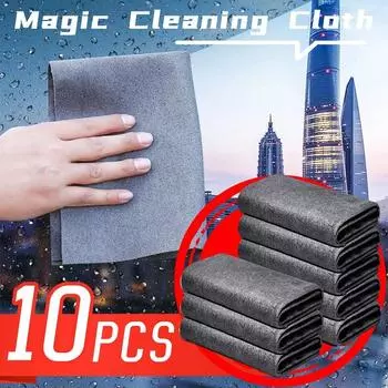 Утолщенная волшебная салфетка для чистки, универсальная тряпка из микрофибры, многоразовая тряпка для протирки стекол, окон, безворсовая тряпка для чистки кухонных зеркал 2PCS