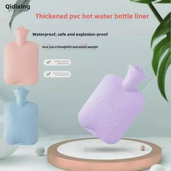 Утолщенная взрывозащищенная грелка из ПВХ Qidixing для рук, живота и ног Small 300ml